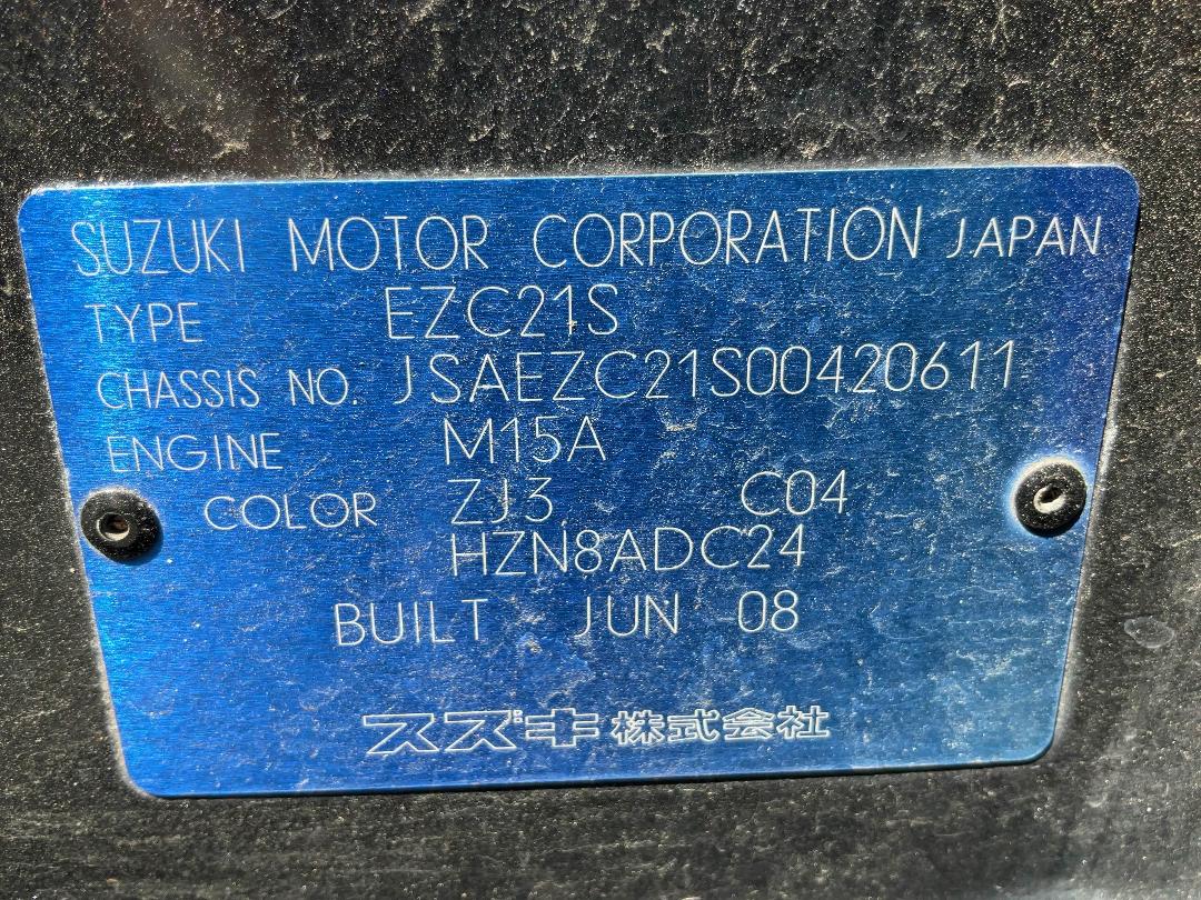 Photo '22' of Suzuki Swift GLX