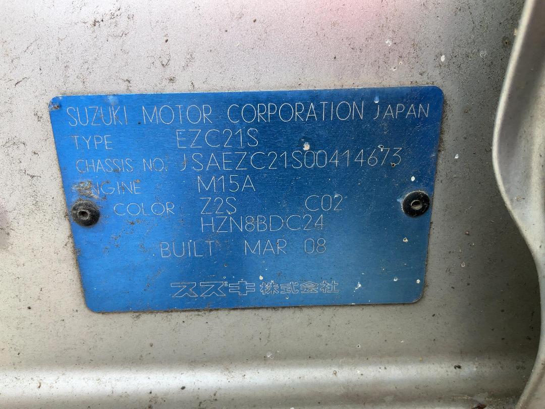 Photo '14' of Suzuki Swift Glxa