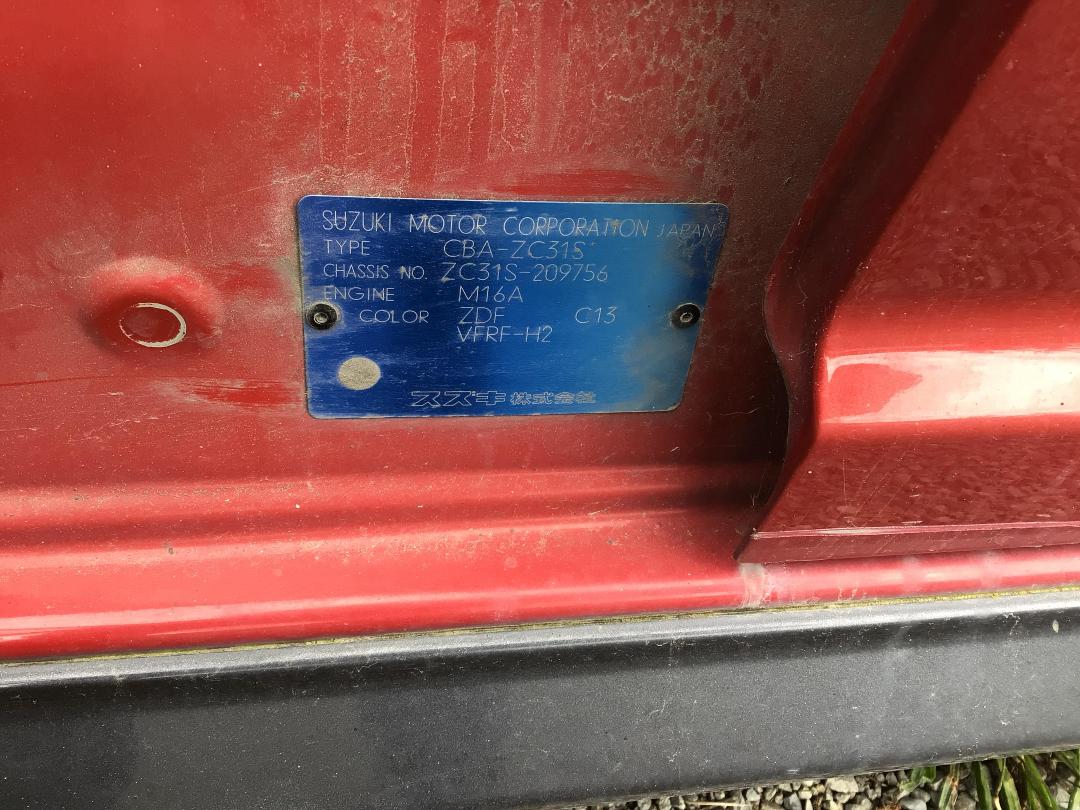 Photo '10' of Suzuki Swift Sport