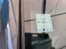 Thumbnail '3' of Suzuki SX4 Glxh