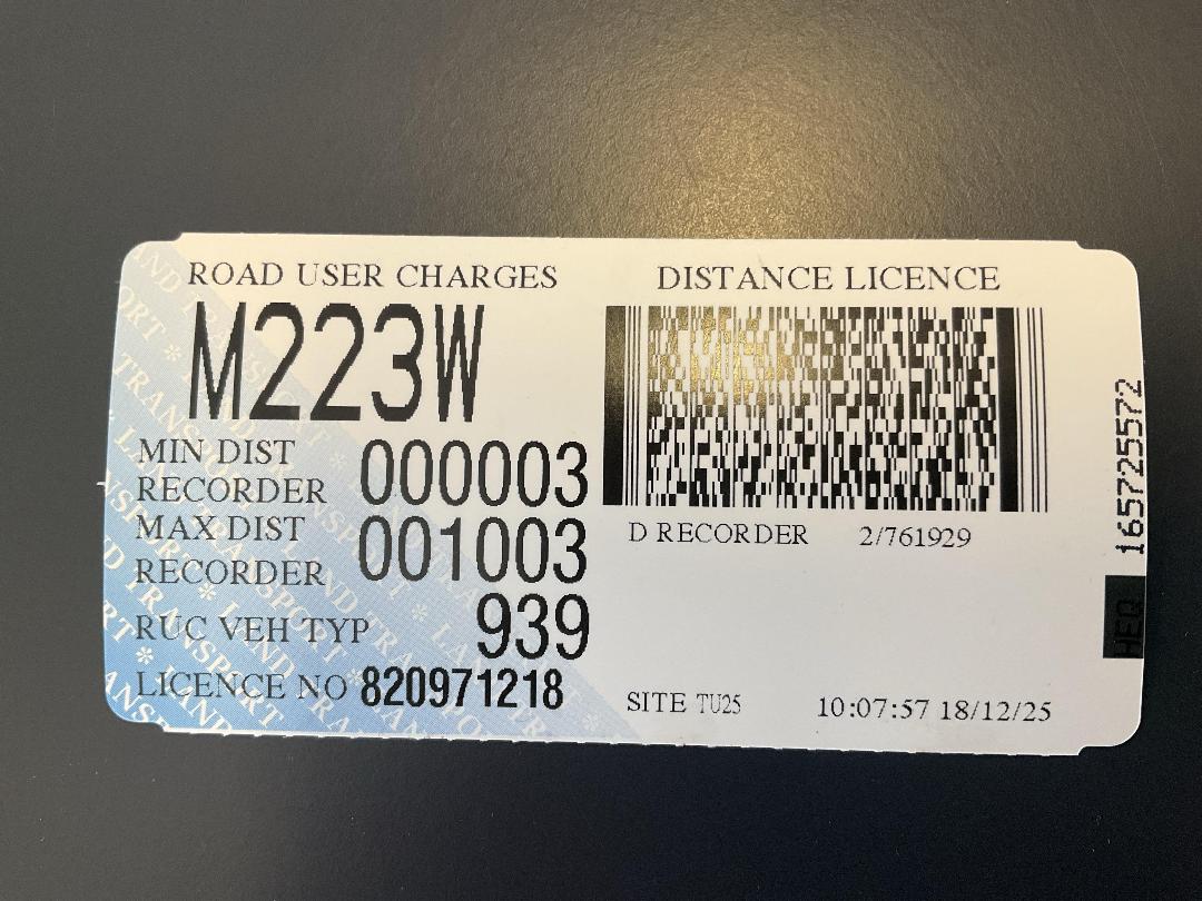 Photo '18' of TMC SH 3360 Curtain/Chiller B-Train