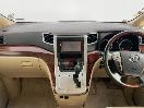 Thumbnail '17' of Toyota Alphard