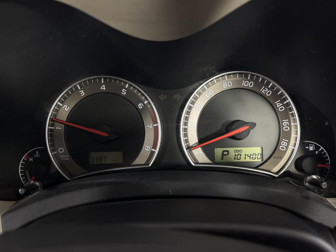 Photo '21' of Toyota Auris Photo '21' of Toyota Auris