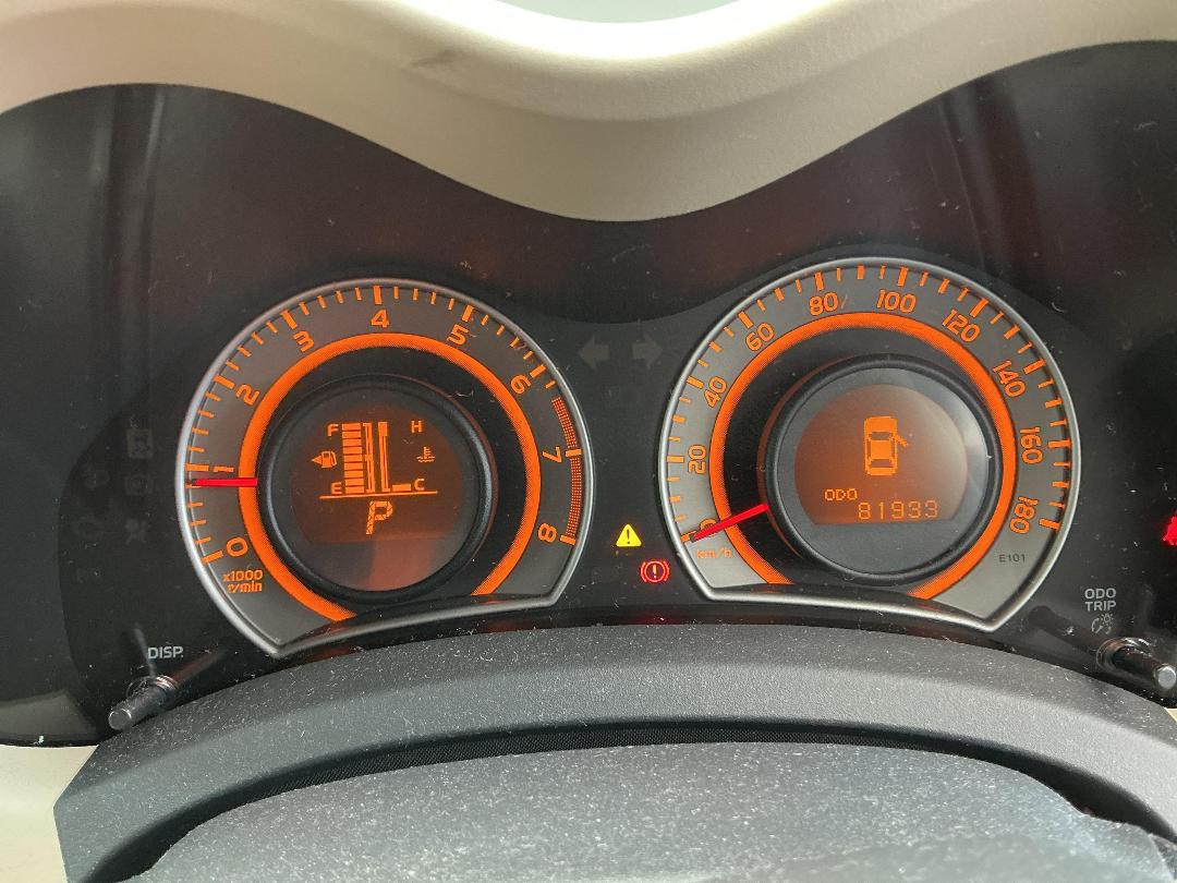 Photo '25' of Toyota Auris Photo '25' of Toyota Auris