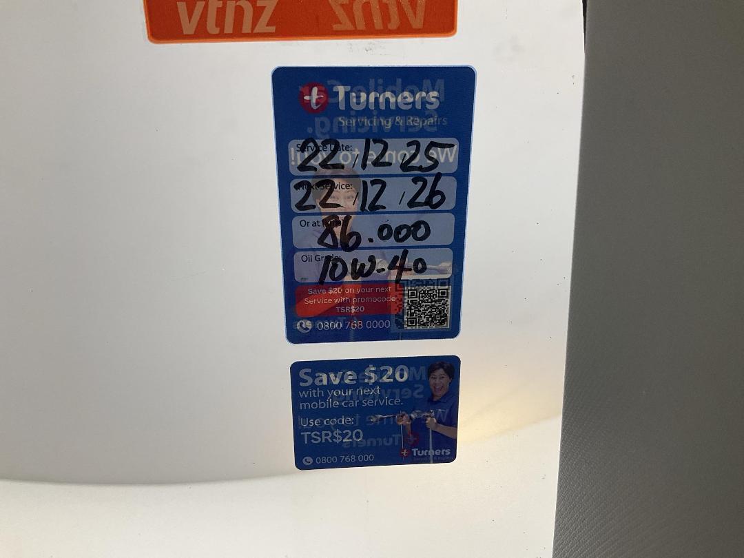 Photo '23' of Toyota Auris