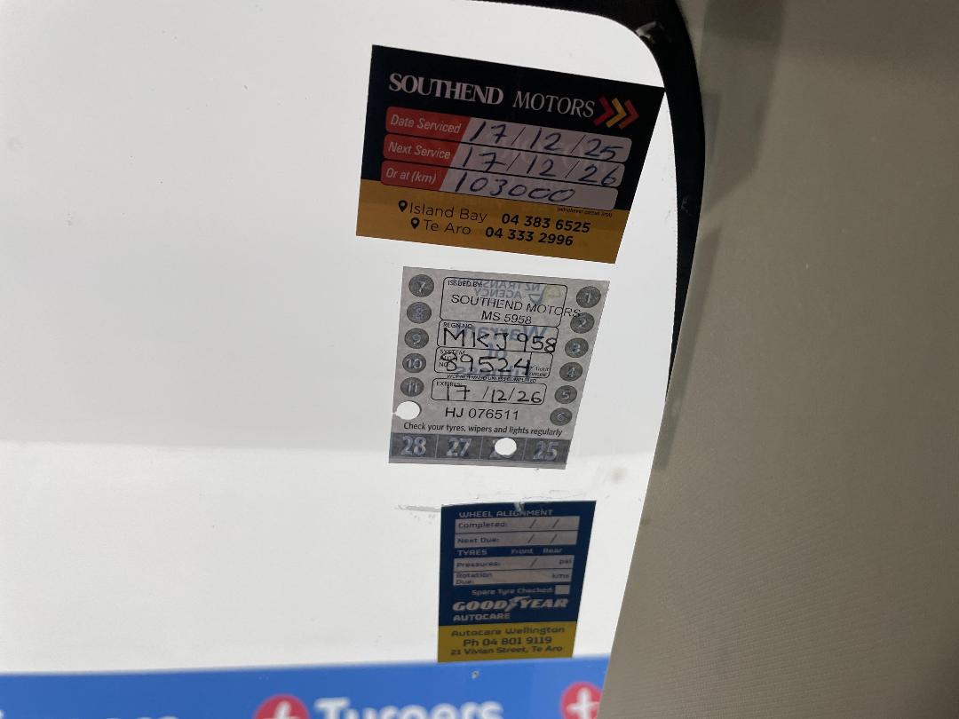 Photo '31' of Toyota Auris Photo '31' of Toyota Auris