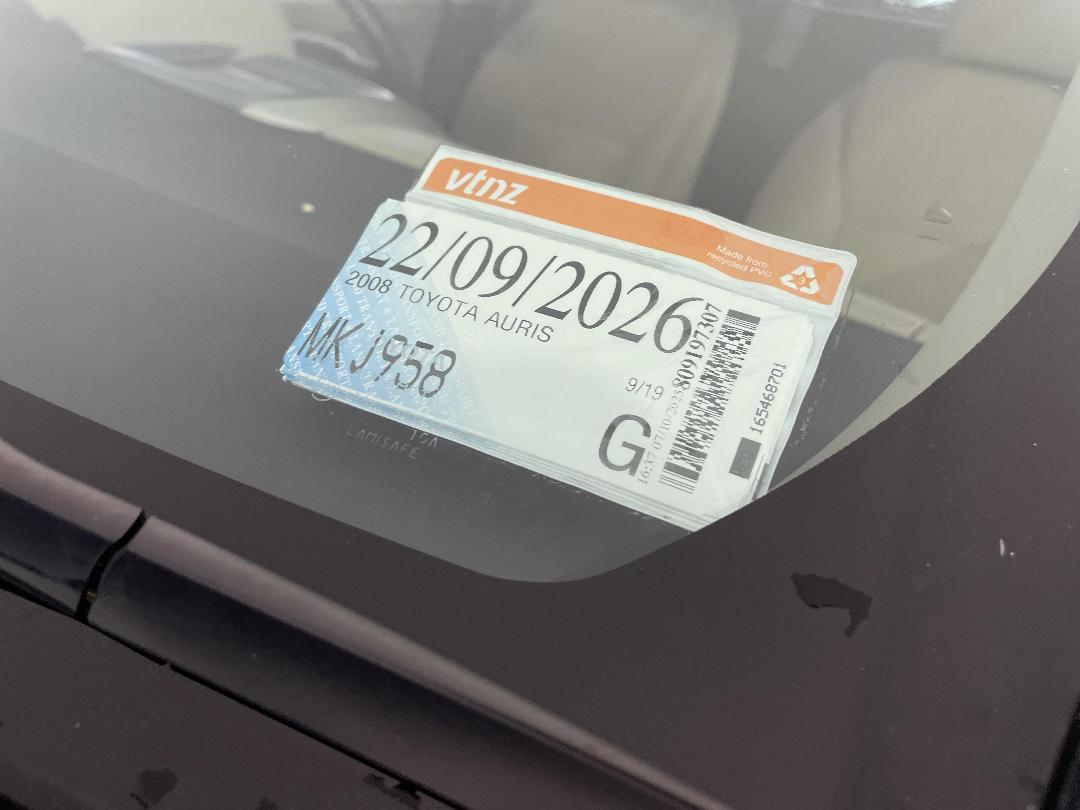 Photo '32' of Toyota Auris Photo '32' of Toyota Auris