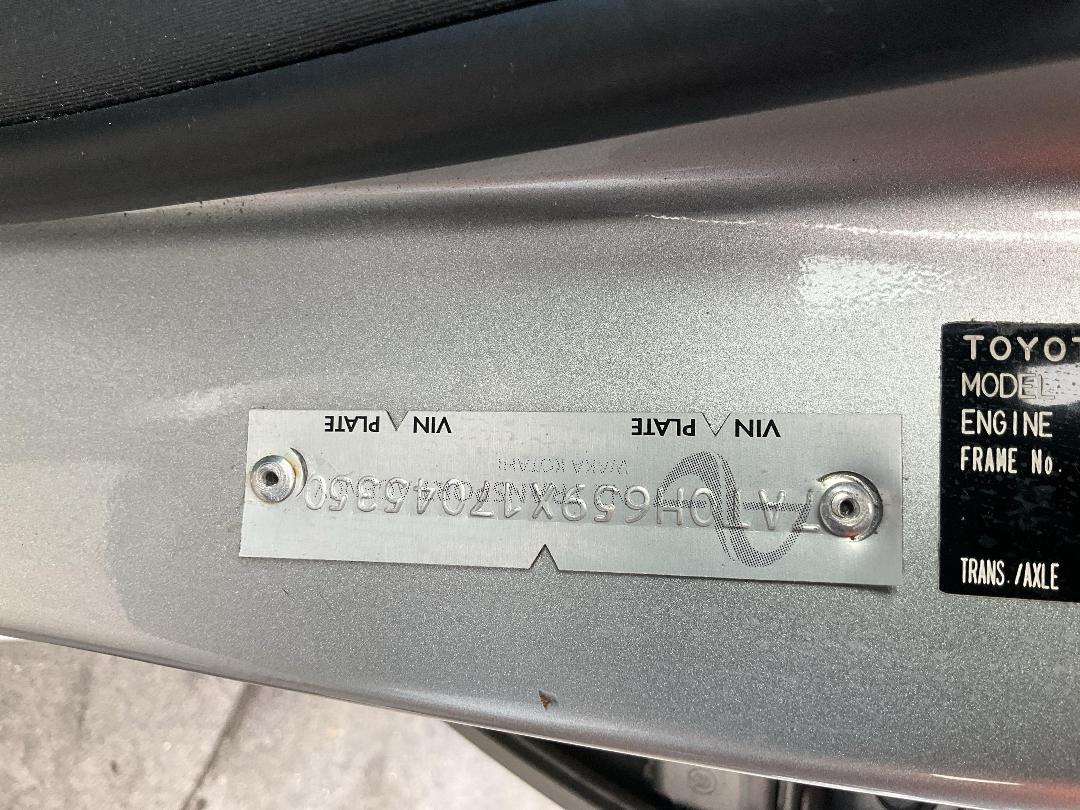 Photo '23' of Toyota Auris