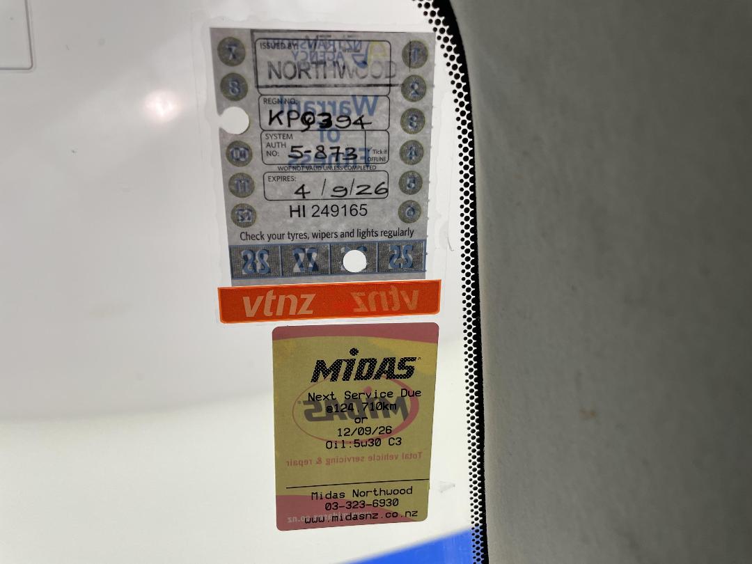 Photo '26' of Toyota Avensis