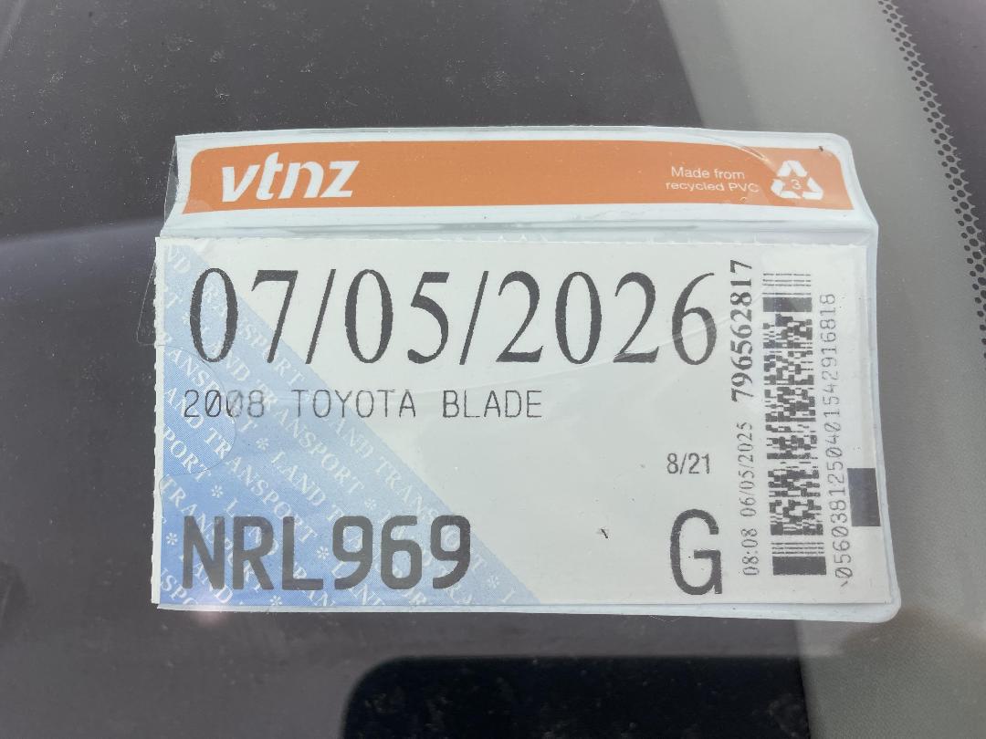 Photo '27' of Toyota Blade Photo '27' of Toyota Blade