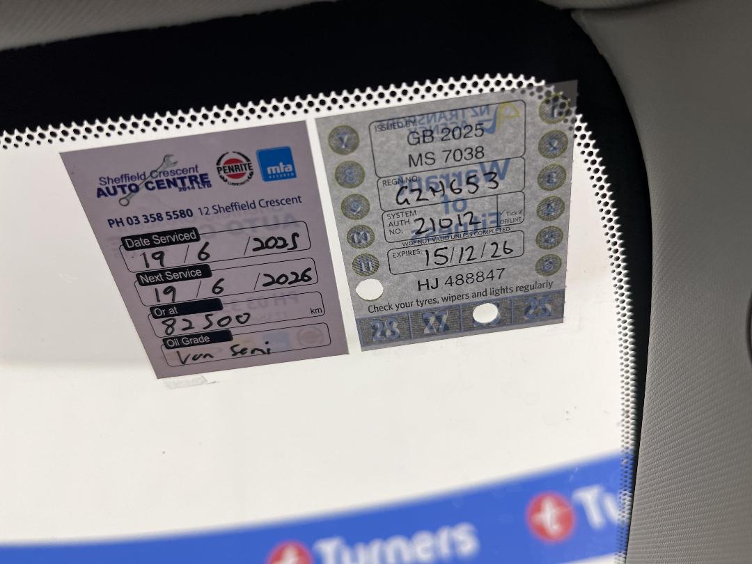 Photo '23' of Toyota Blade