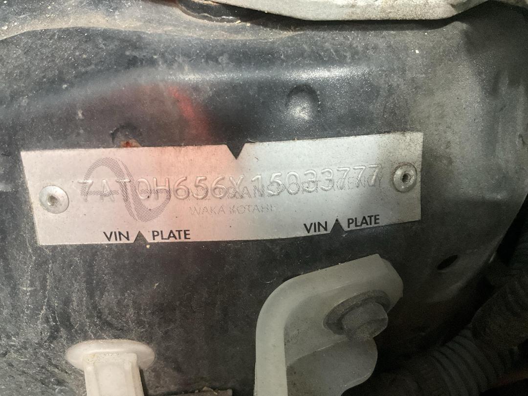 Photo '24' of Toyota Blade Photo '24' of Toyota Blade