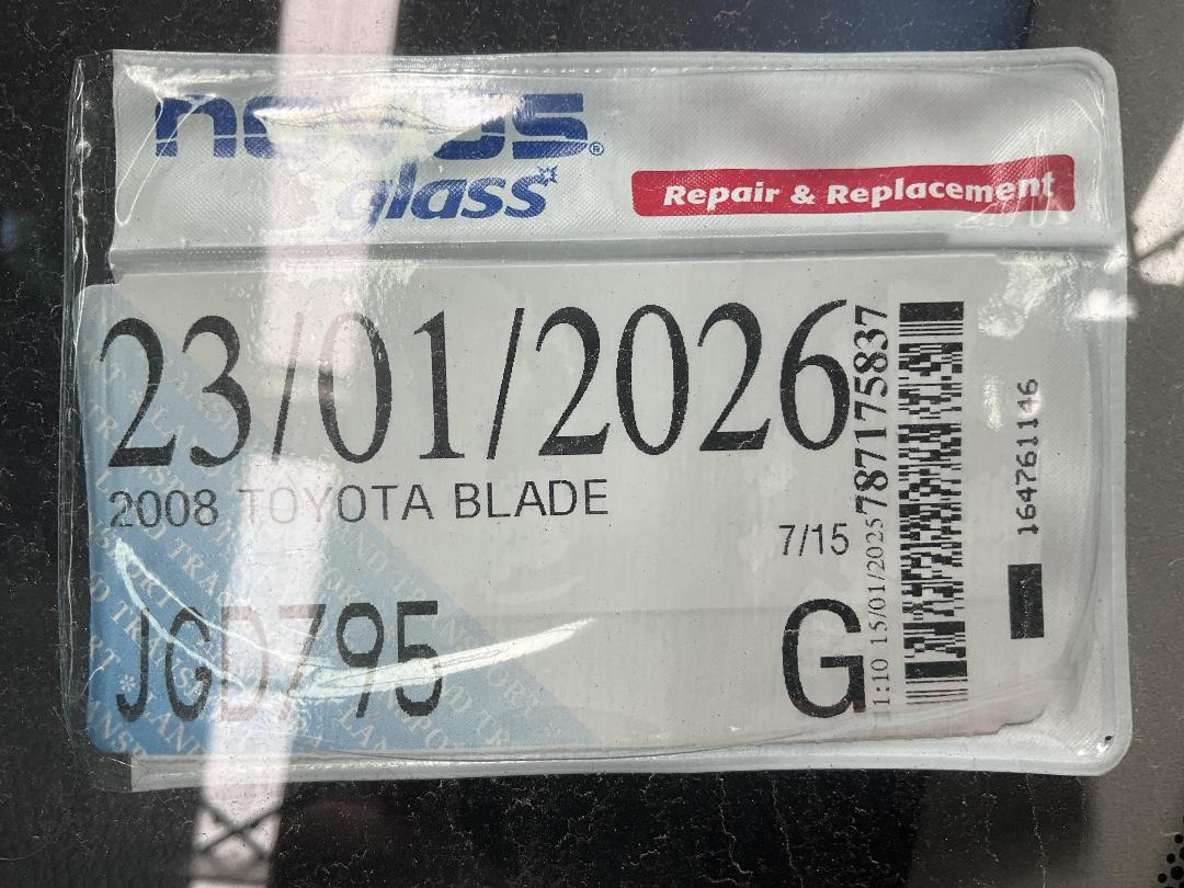 Photo '25' of Toyota Blade Photo '25' of Toyota Blade