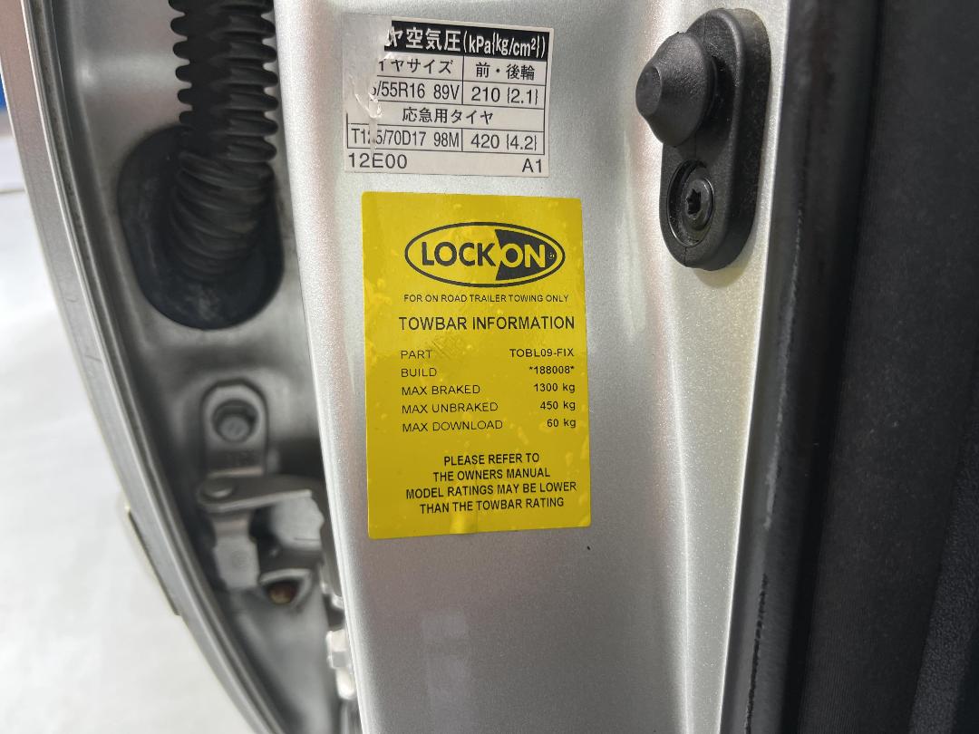 Photo '29' of Toyota Blade Photo '29' of Toyota Blade