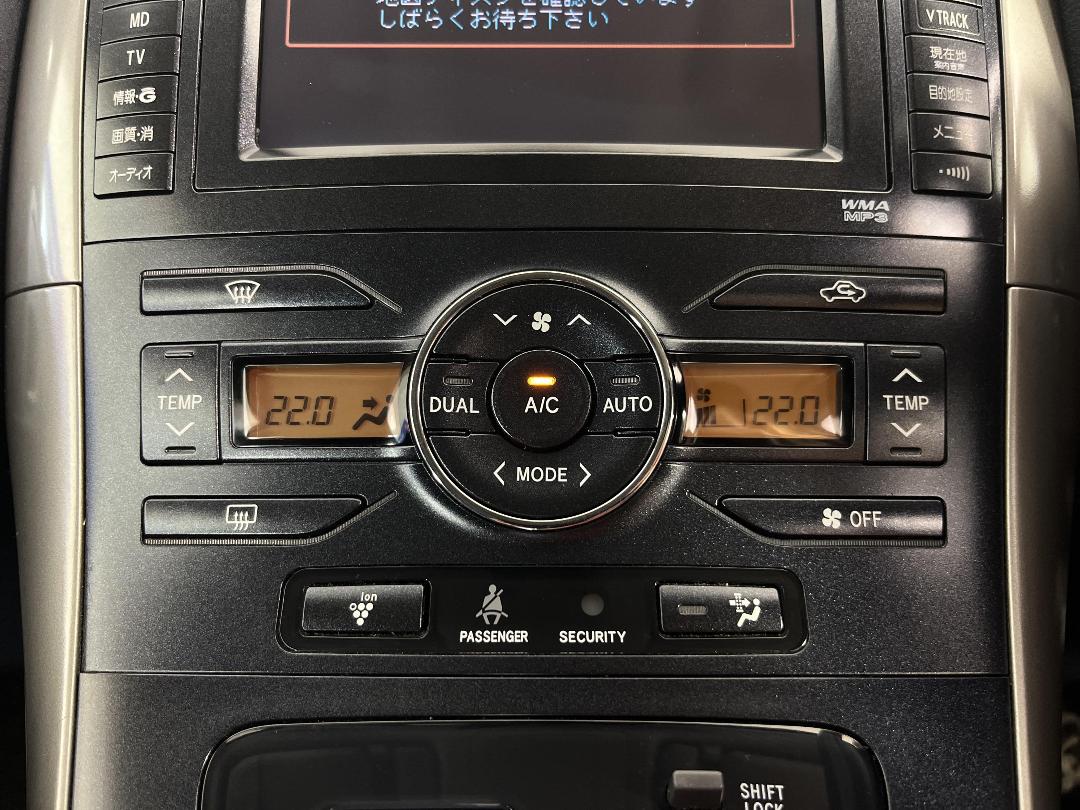 Photo '26' of Toyota Blade Photo '26' of Toyota Blade