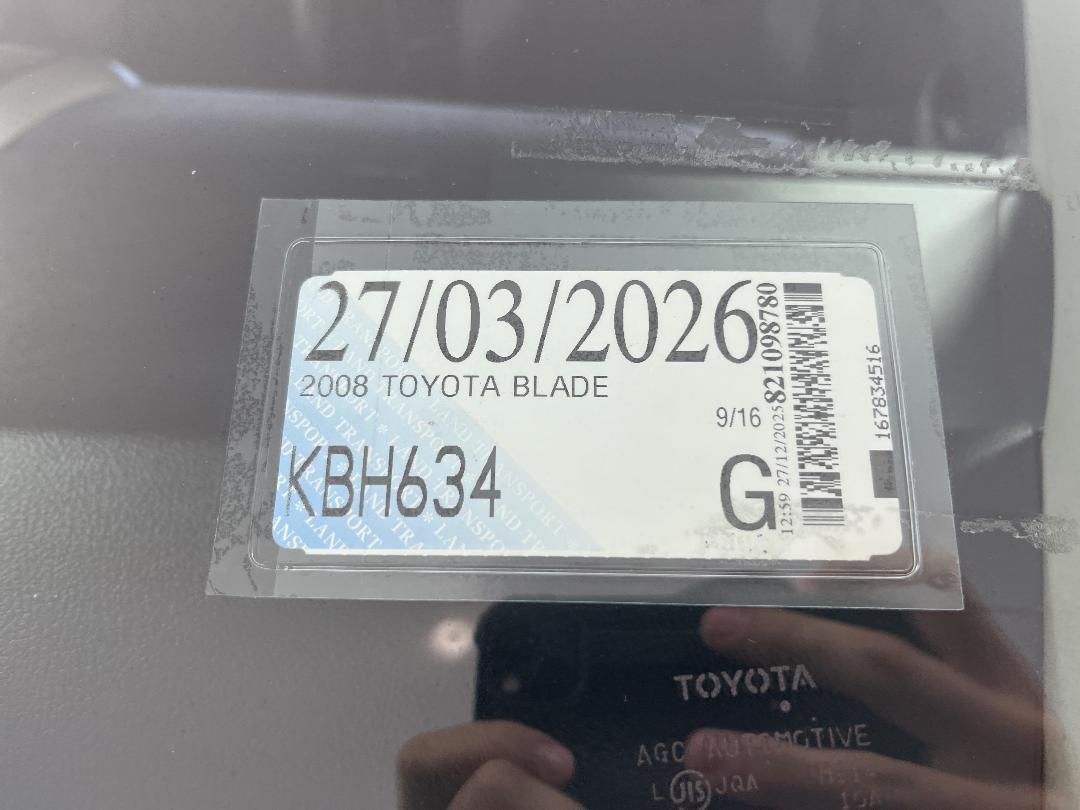 Photo '30' of Toyota Blade Photo '30' of Toyota Blade