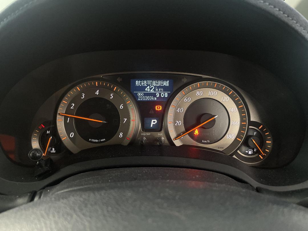 Photo '21' of Toyota Blade