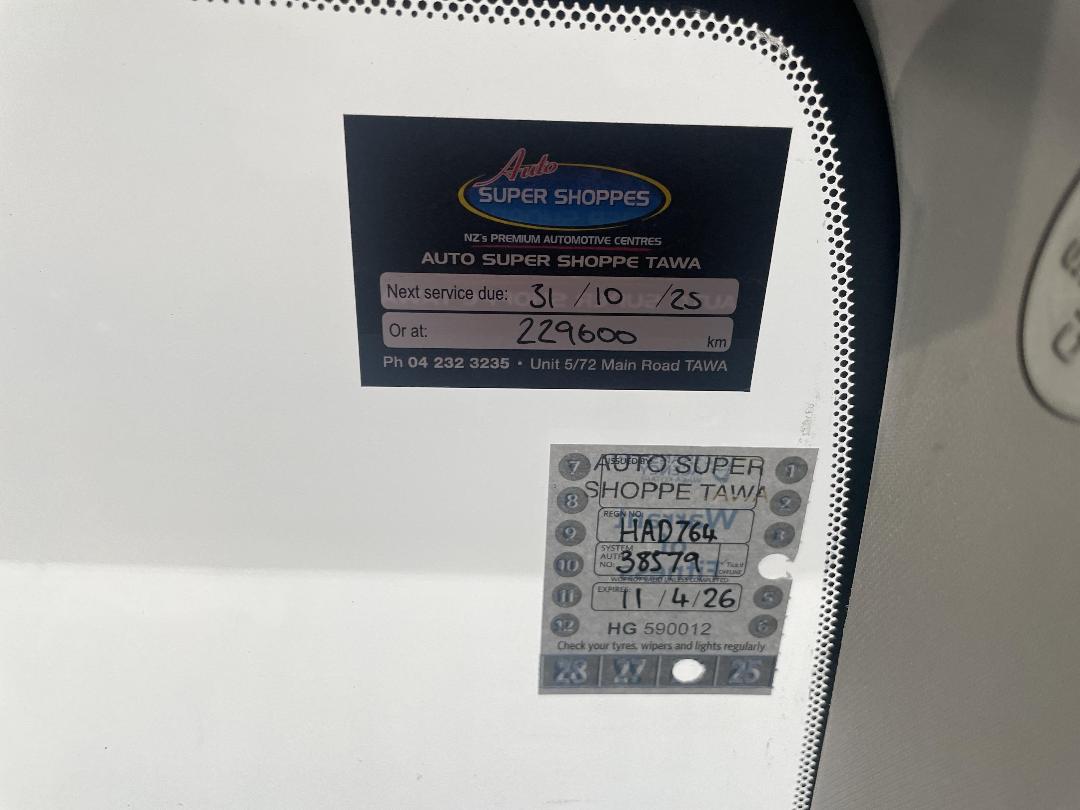 Photo '32' of Toyota Blade