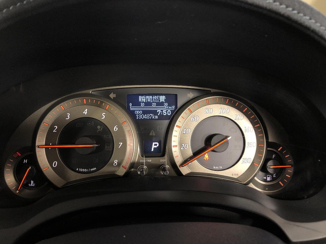 Photo '21' of Toyota Blade