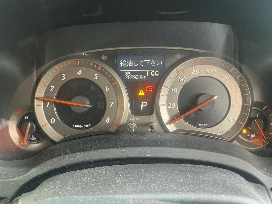 Photo '23' of Toyota Blade