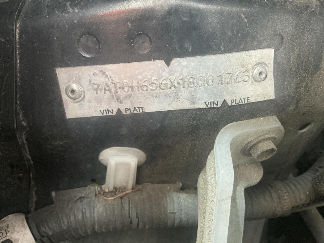 Photo '27' of Toyota Blade