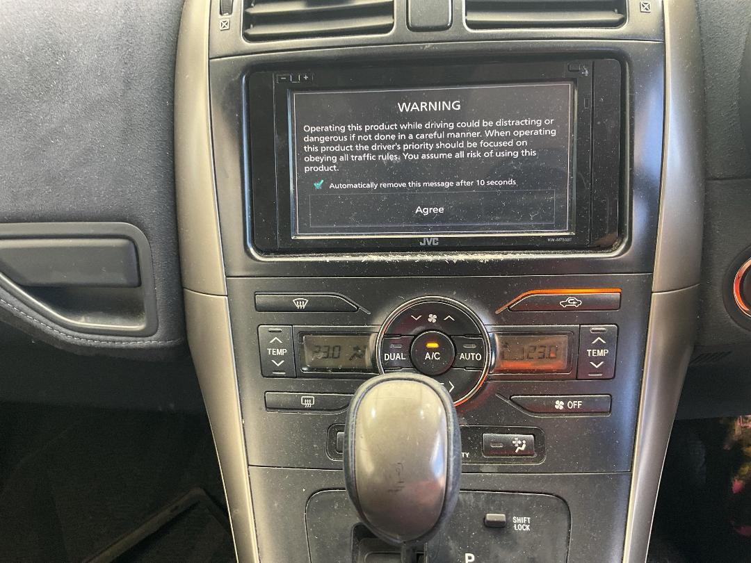 Photo '10' of Toyota Blade Photo '10' of Toyota Blade