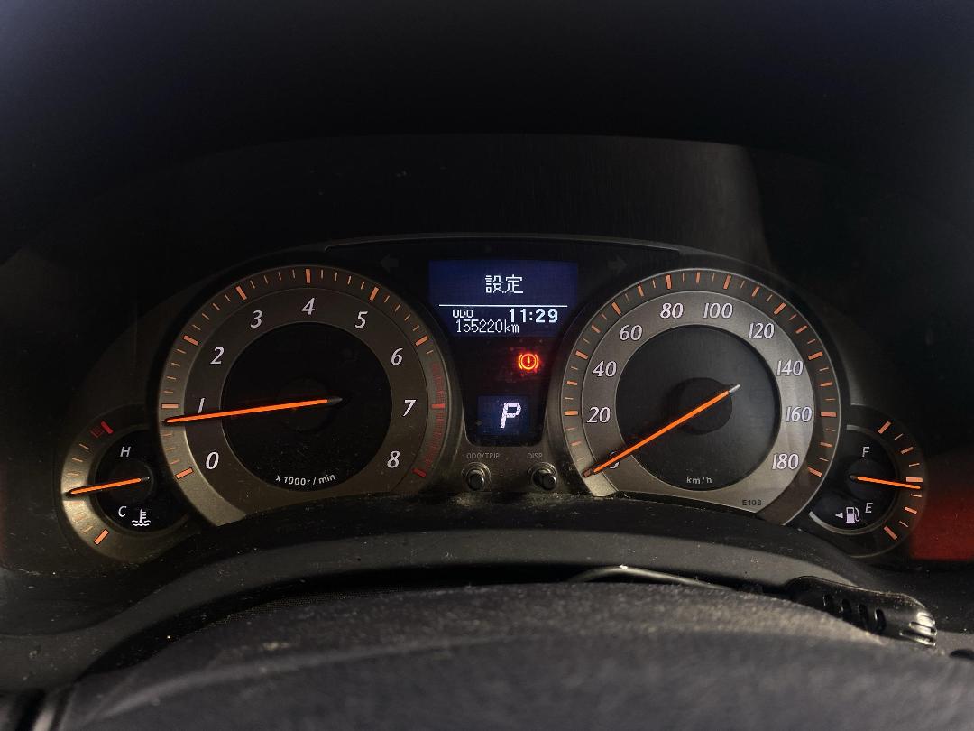 Photo '21' of Toyota Blade Photo '21' of Toyota Blade