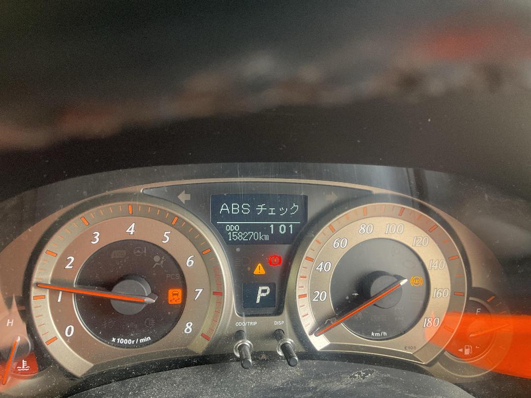 Photo '8' of Toyota Blade