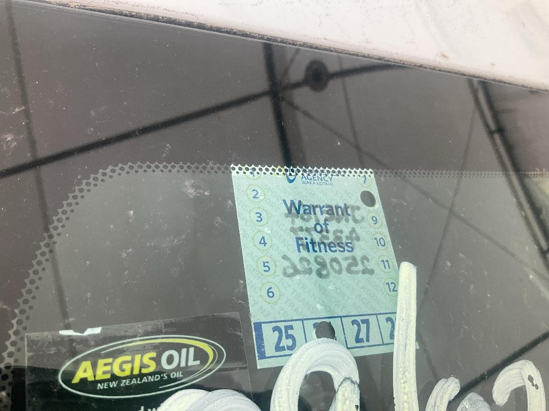 Photo '12' of Toyota Blade