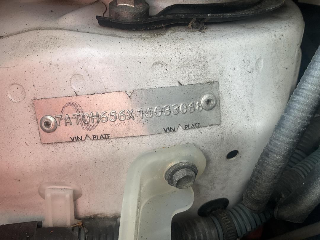 Photo '16' of Toyota Blade