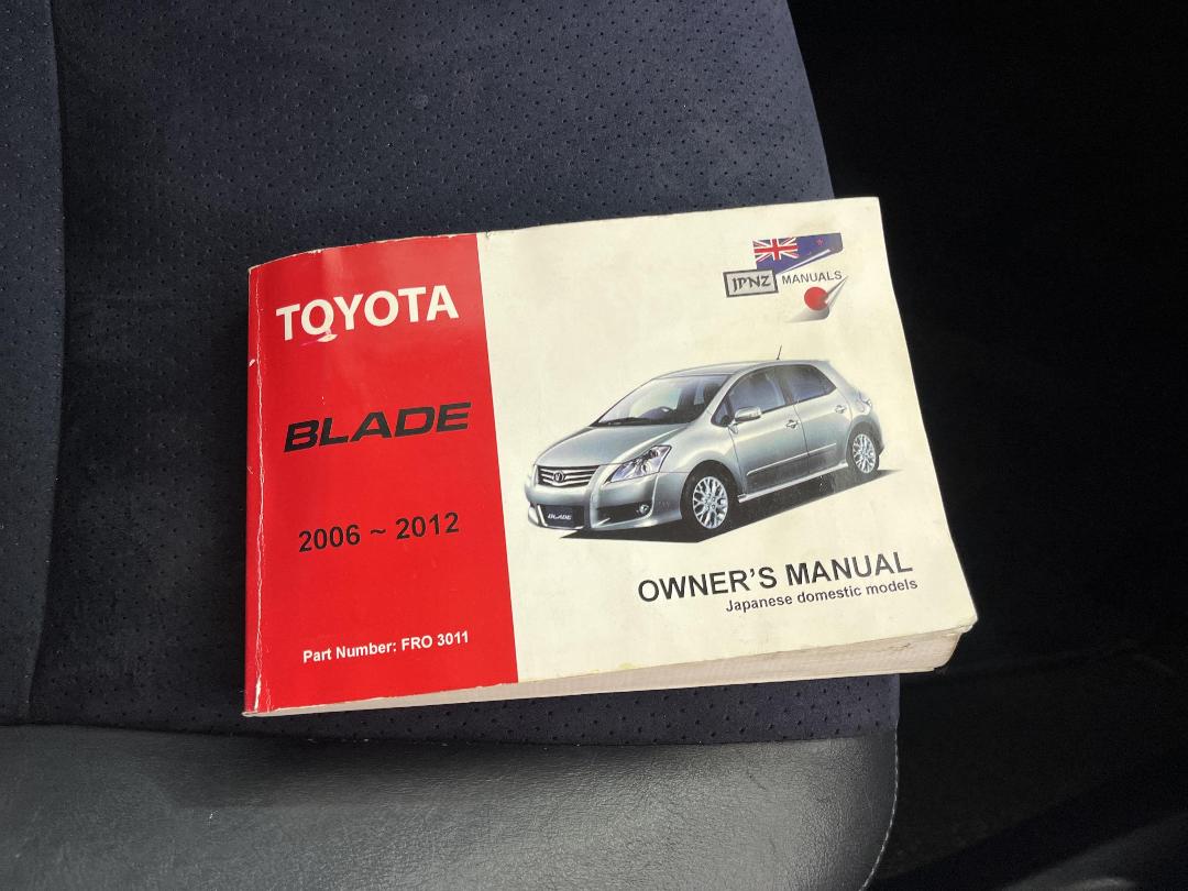 Photo '27' of Toyota Blade Photo '27' of Toyota Blade