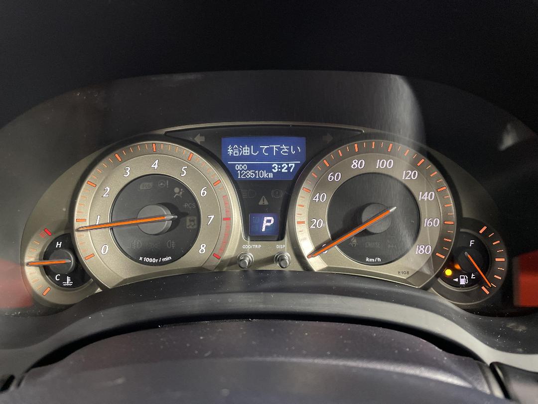 Photo '21' of Toyota Blade