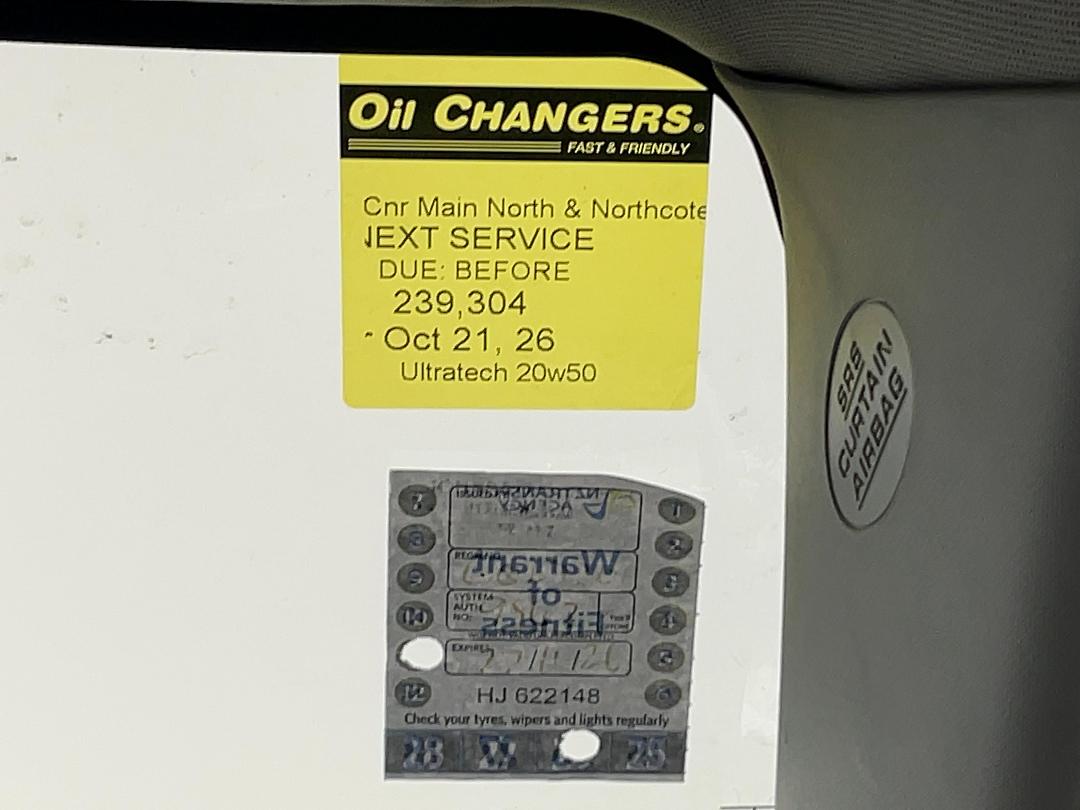 Photo '25' of Toyota Blade