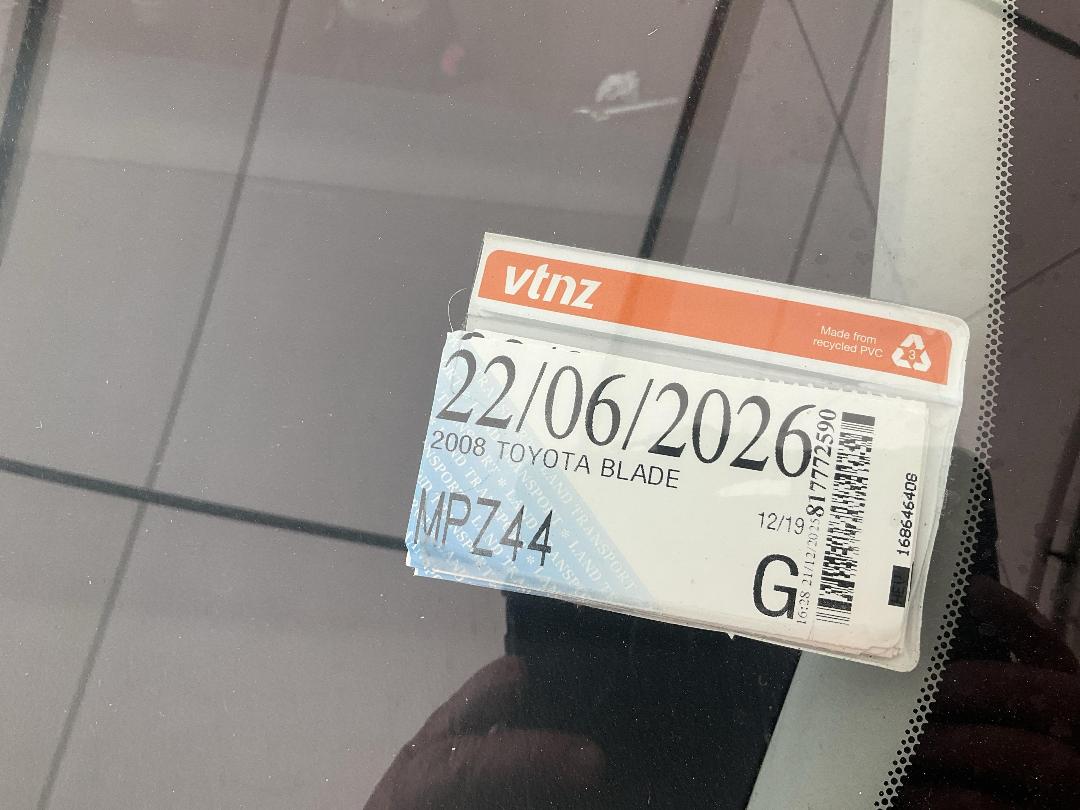 Photo '13' of Toyota Blade