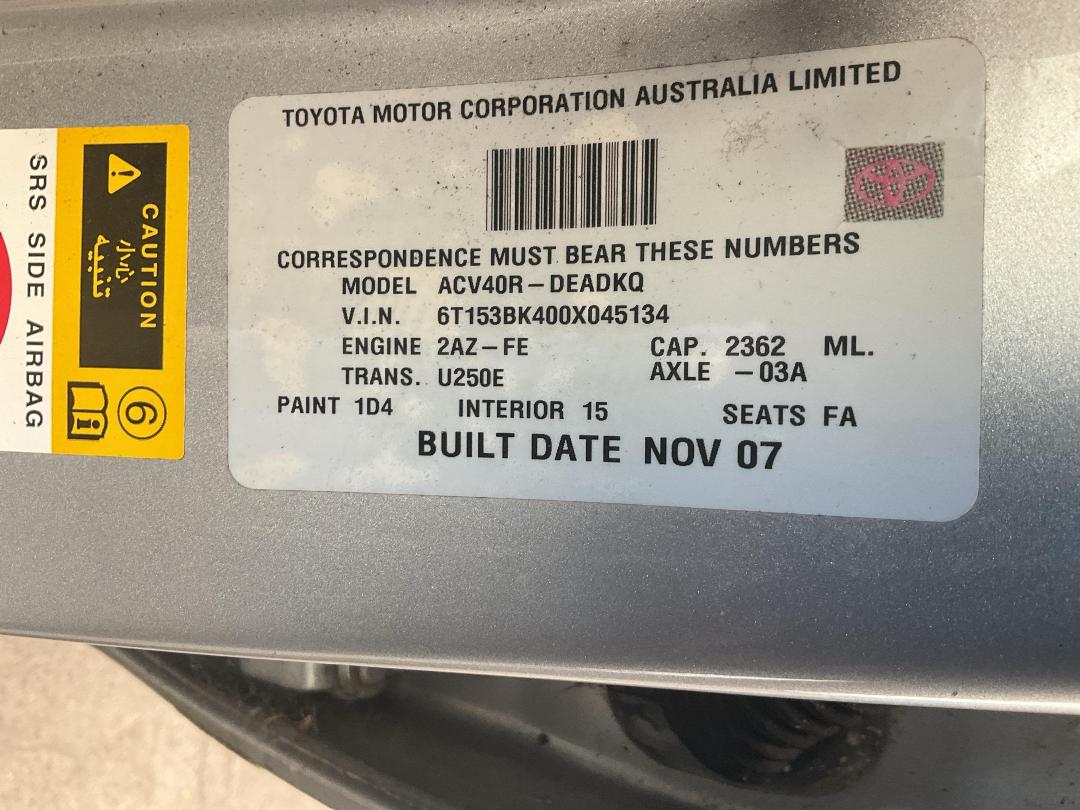 Photo '32' of Toyota Camry GL