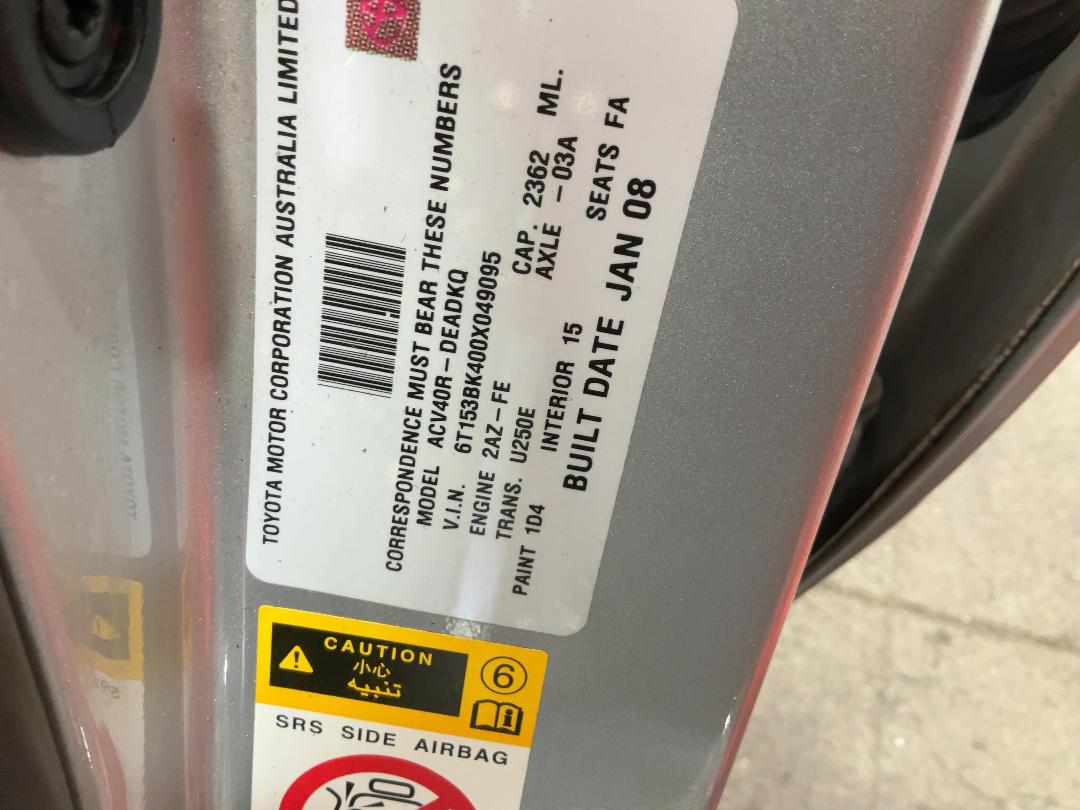 Photo '26' of Toyota Camry GL