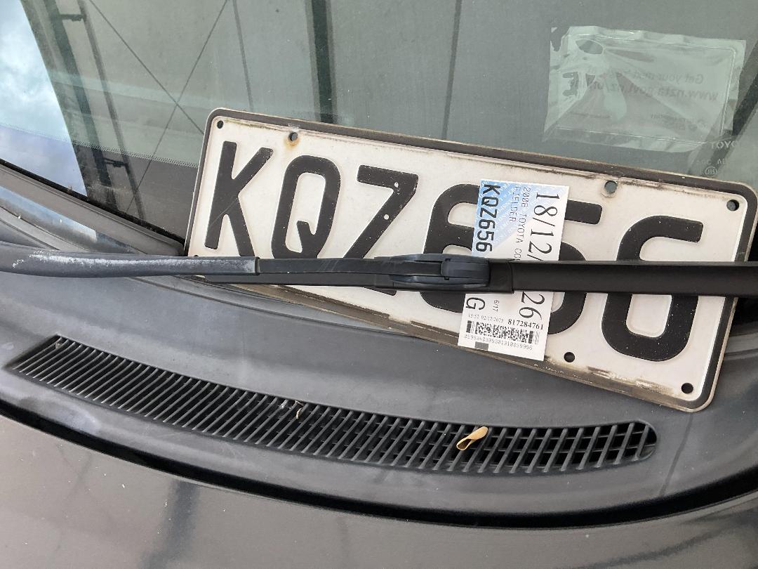 Photo '35' of Toyota Corolla Fielder Photo '35' of Toyota Corolla Fielder