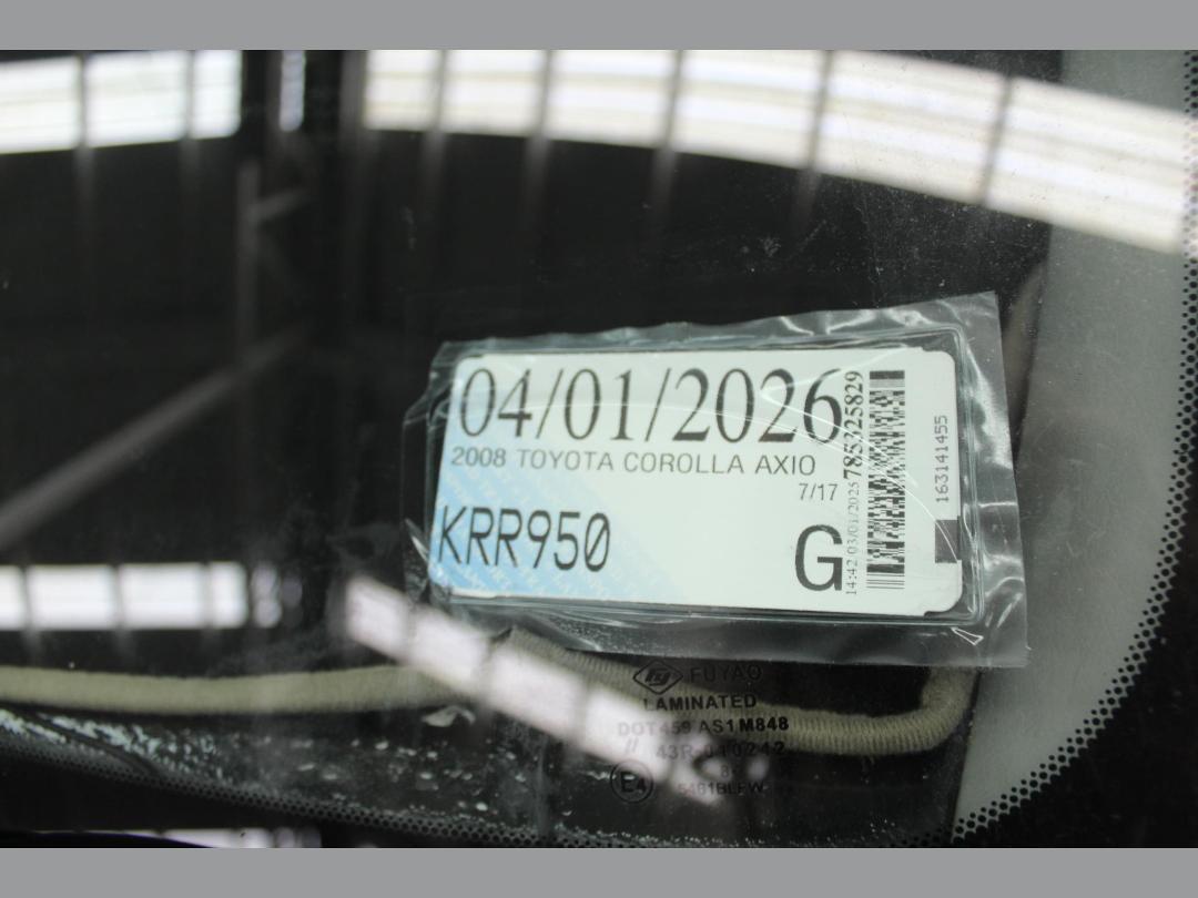 Photo '17' of Toyota Corolla Axio Photo '17' of Toyota Corolla Axio