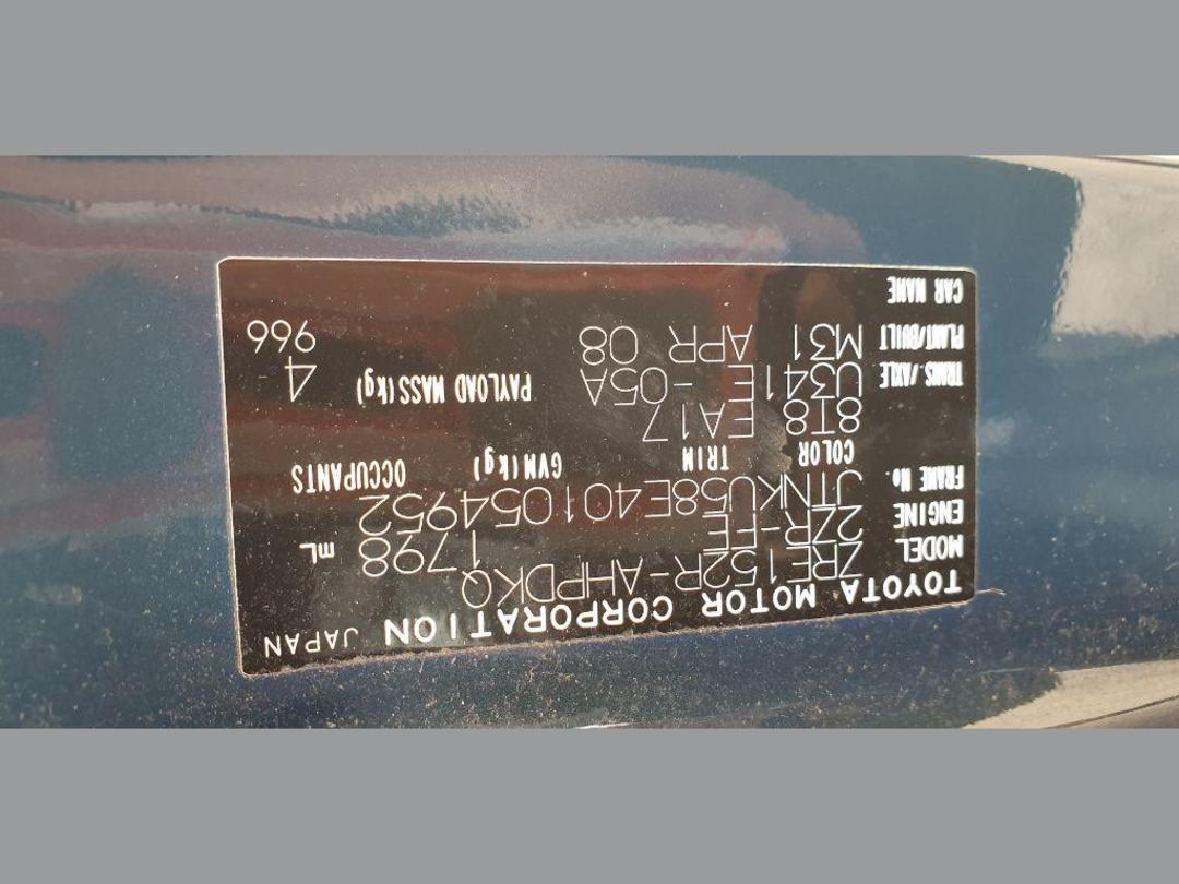 Photo '16' of Toyota Corolla GX Photo '16' of Toyota Corolla GX