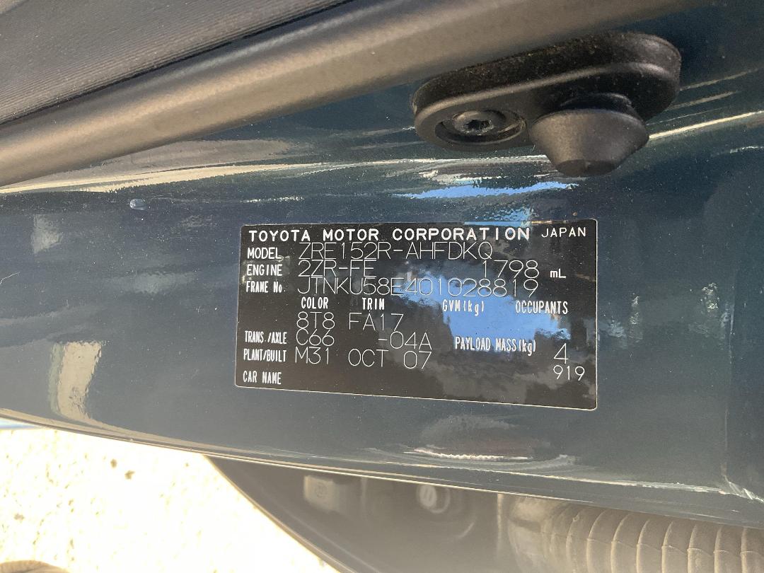 Photo '9' of Toyota Corolla GX