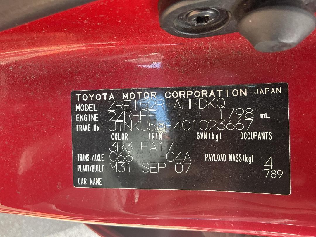 Photo '7' of Toyota Corolla GX Photo '7' of Toyota Corolla GX