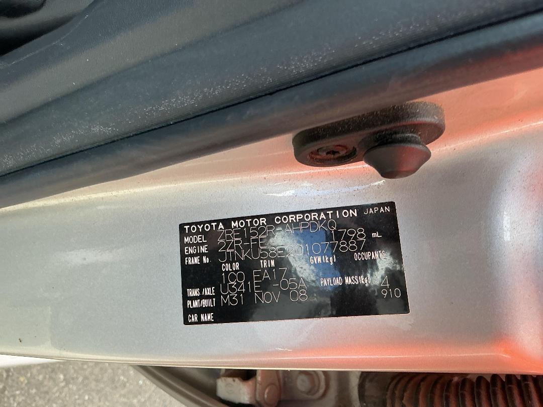 Photo '11' of Toyota Corolla GX Photo '11' of Toyota Corolla GX