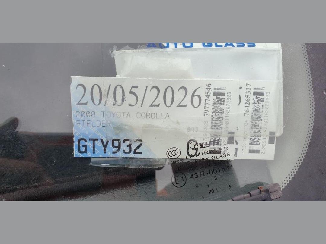 Photo '7' of Toyota Corolla FIELDER S