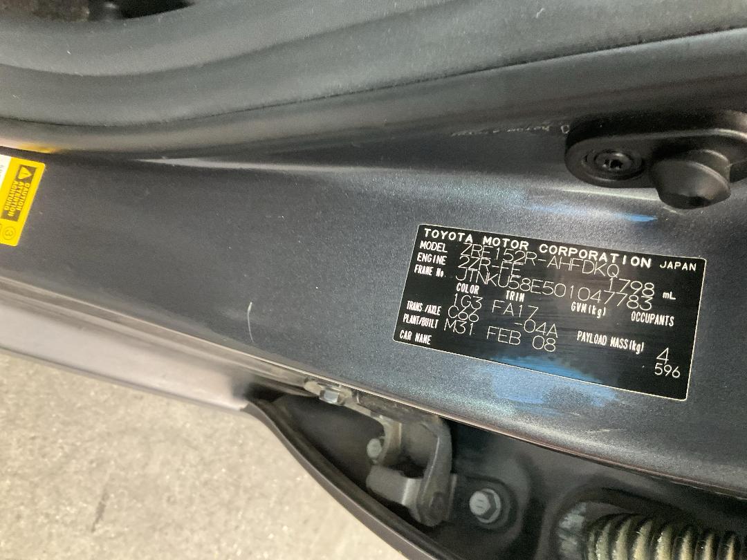 Photo '20' of Toyota Corolla GX Photo '20' of Toyota Corolla GX