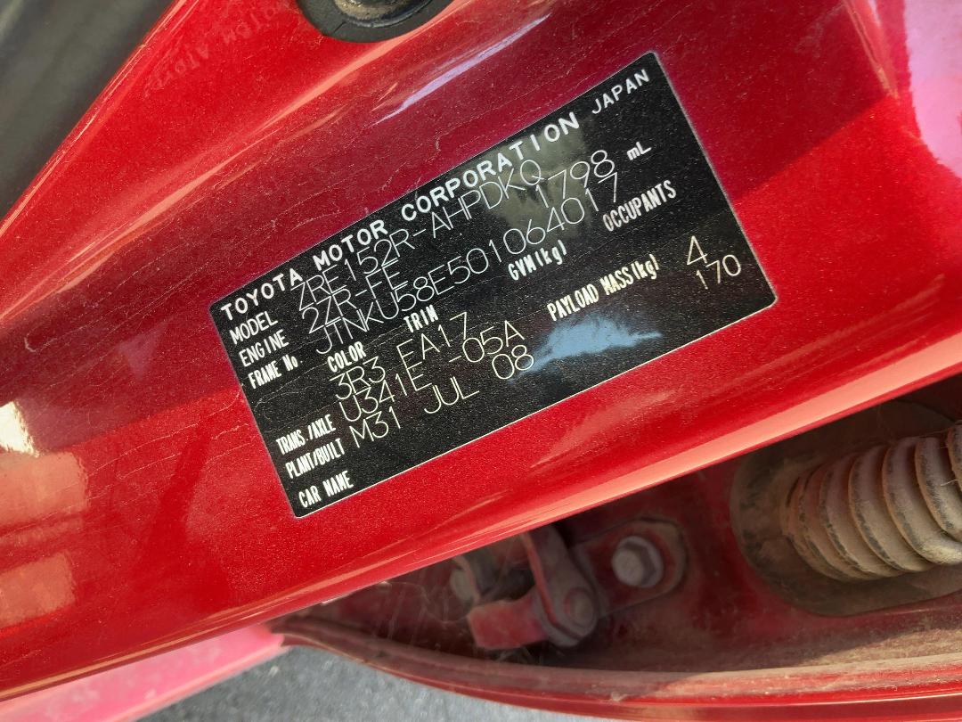 Photo '27' of Toyota Corolla GX