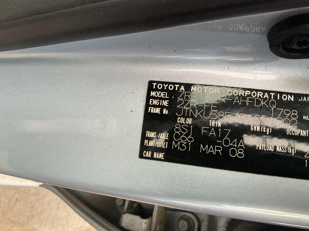 Photo '18' of Toyota Corolla GX