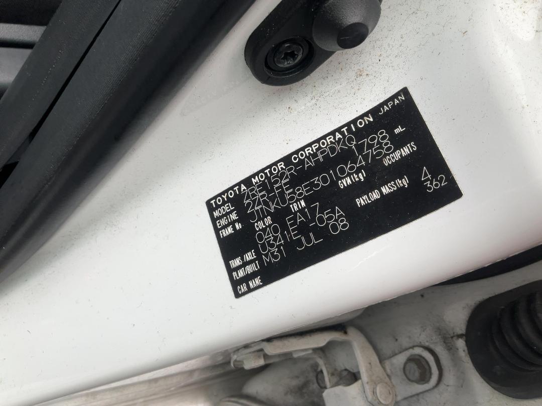 Photo '7' of Toyota Corolla GX