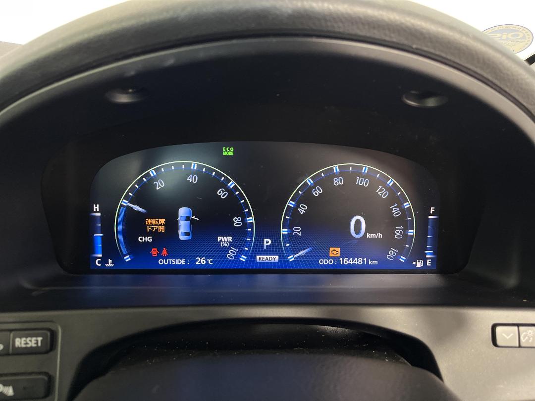 Photo '21' of Toyota Crown