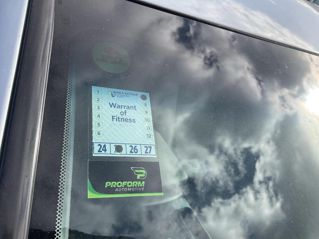 Photo '11' of Toyota Crown Hybrid