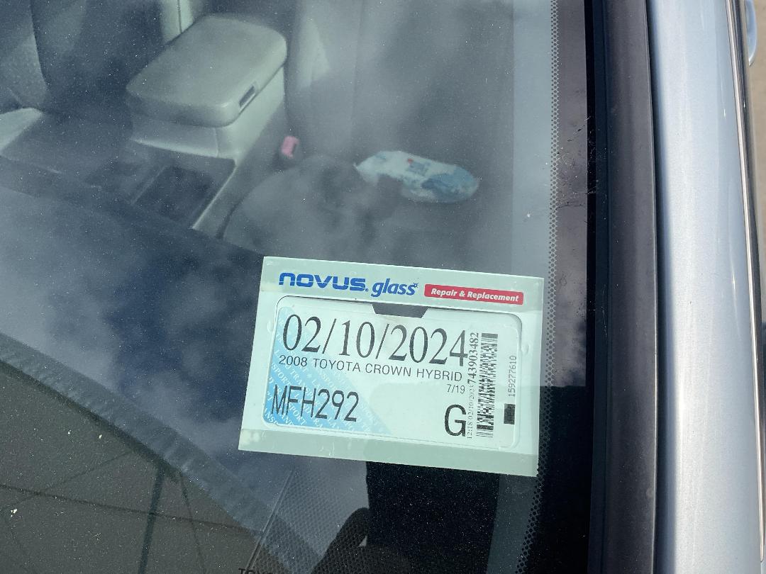 Photo '12' of Toyota Crown Hybrid